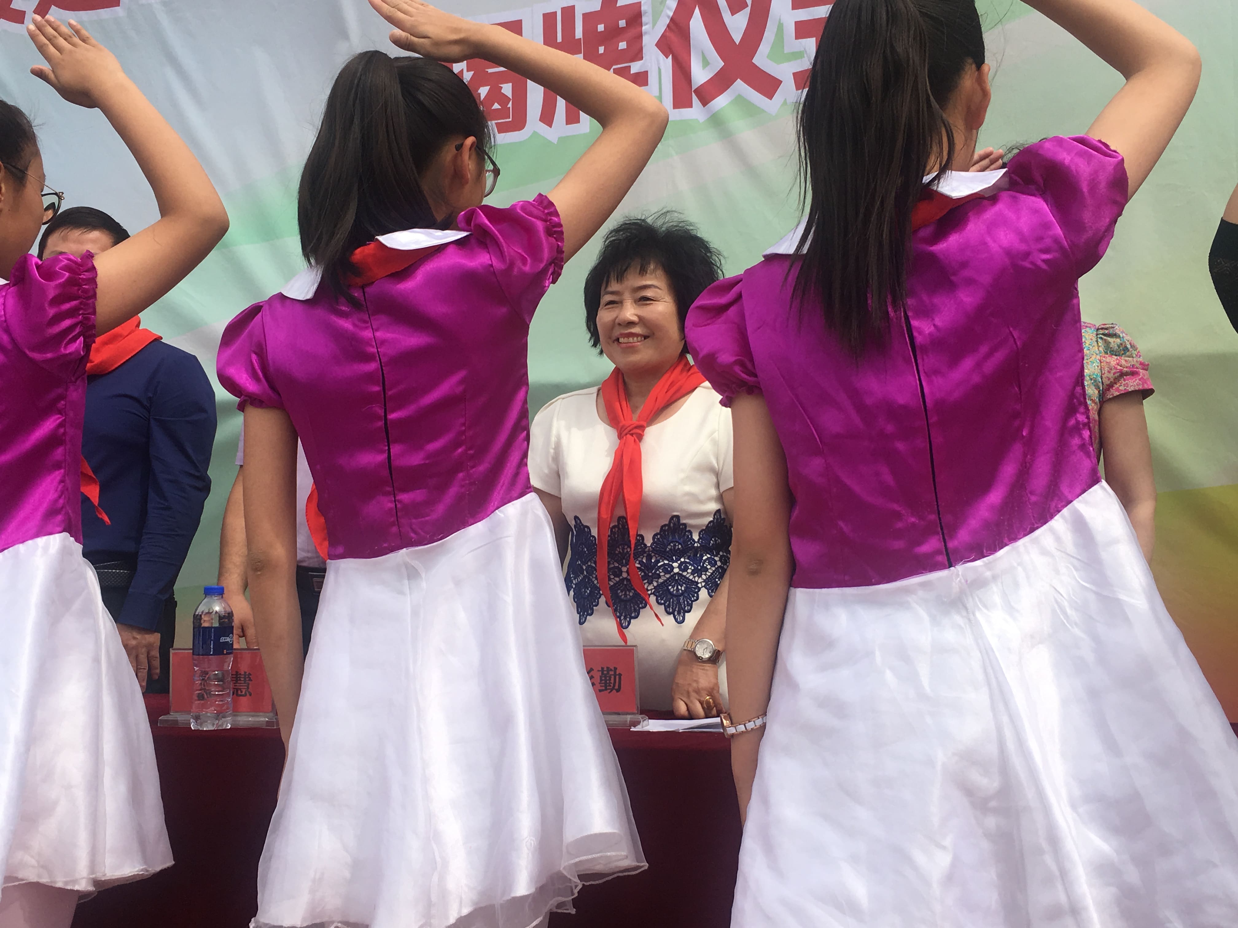 第148所 固阳县新世纪米兰在线吴彩勤小学 第148所 固阳县新世纪米兰在线吴彩勤小学