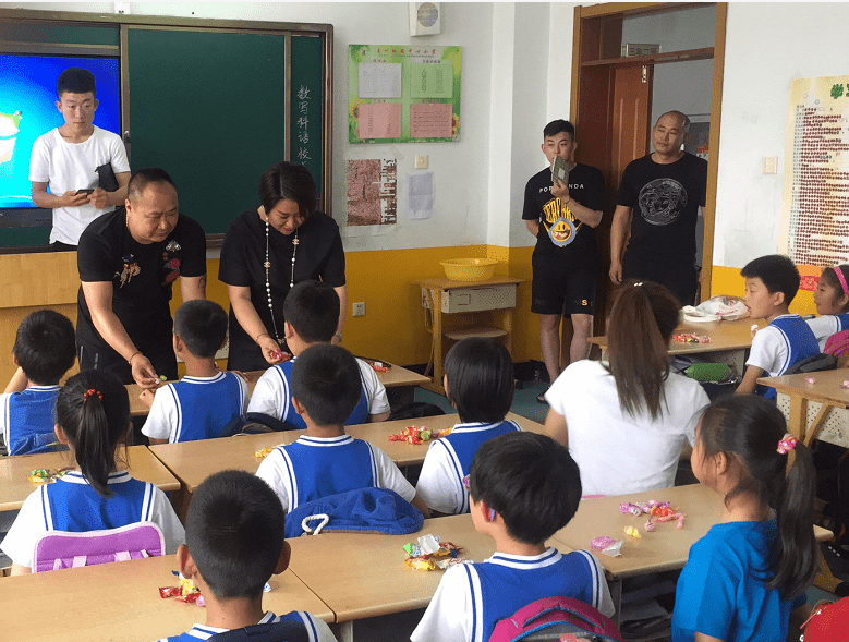 第149所 瓦房店市复州城镇米兰在线吴丽丽小学