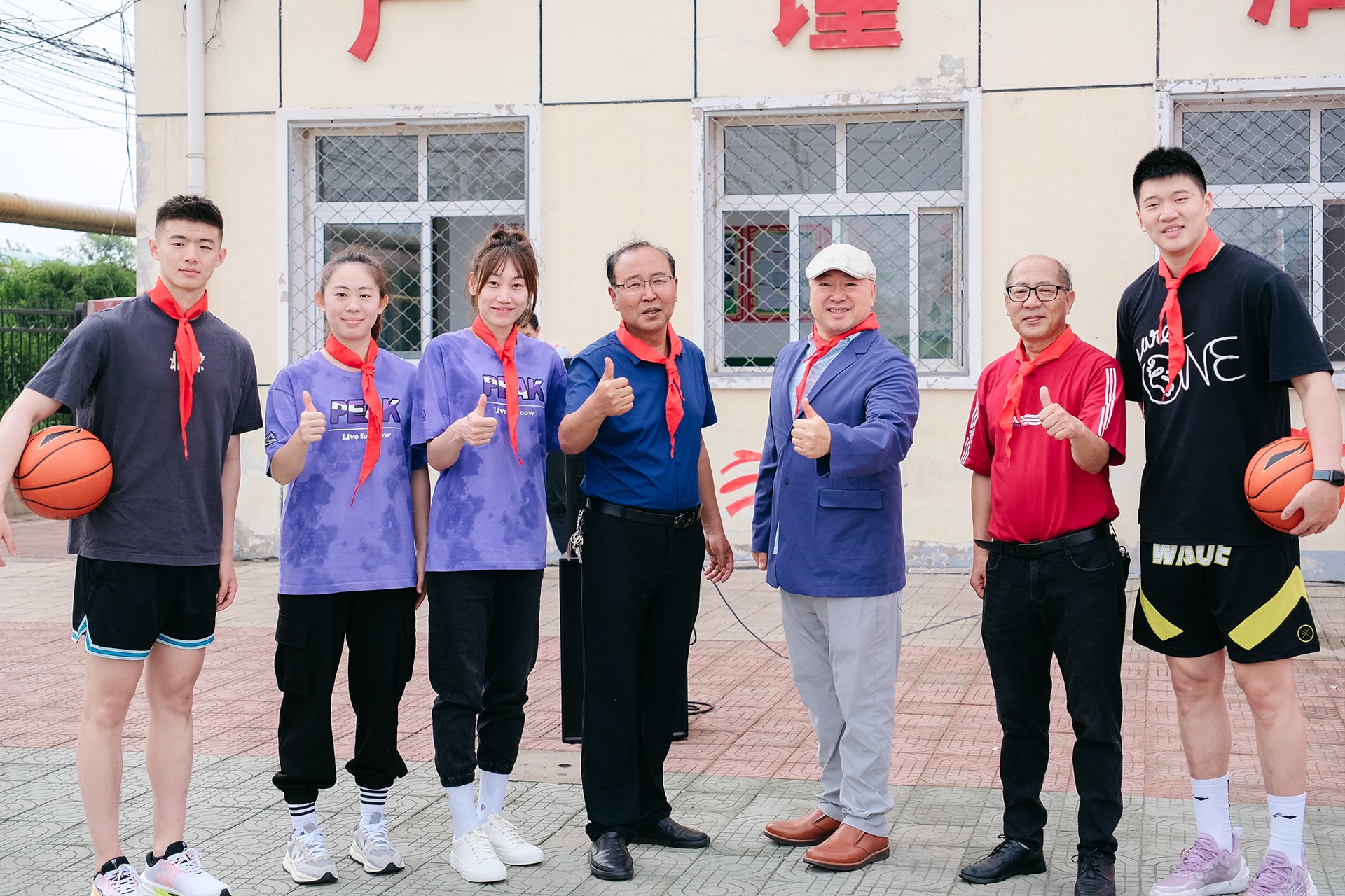 米兰在线公益基金会携手首钢体育,传递篮球梦想,为少年喝彩! 米兰在线公益基金会携手首钢体育,传递篮球梦想,为少年喝彩!