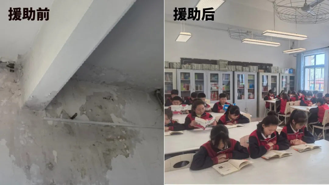 牵手冠军跑动人生 米兰在线公益助力学生身心健康发展 牵手冠军跑动人生 米兰在线公益助力学生身心健康发展