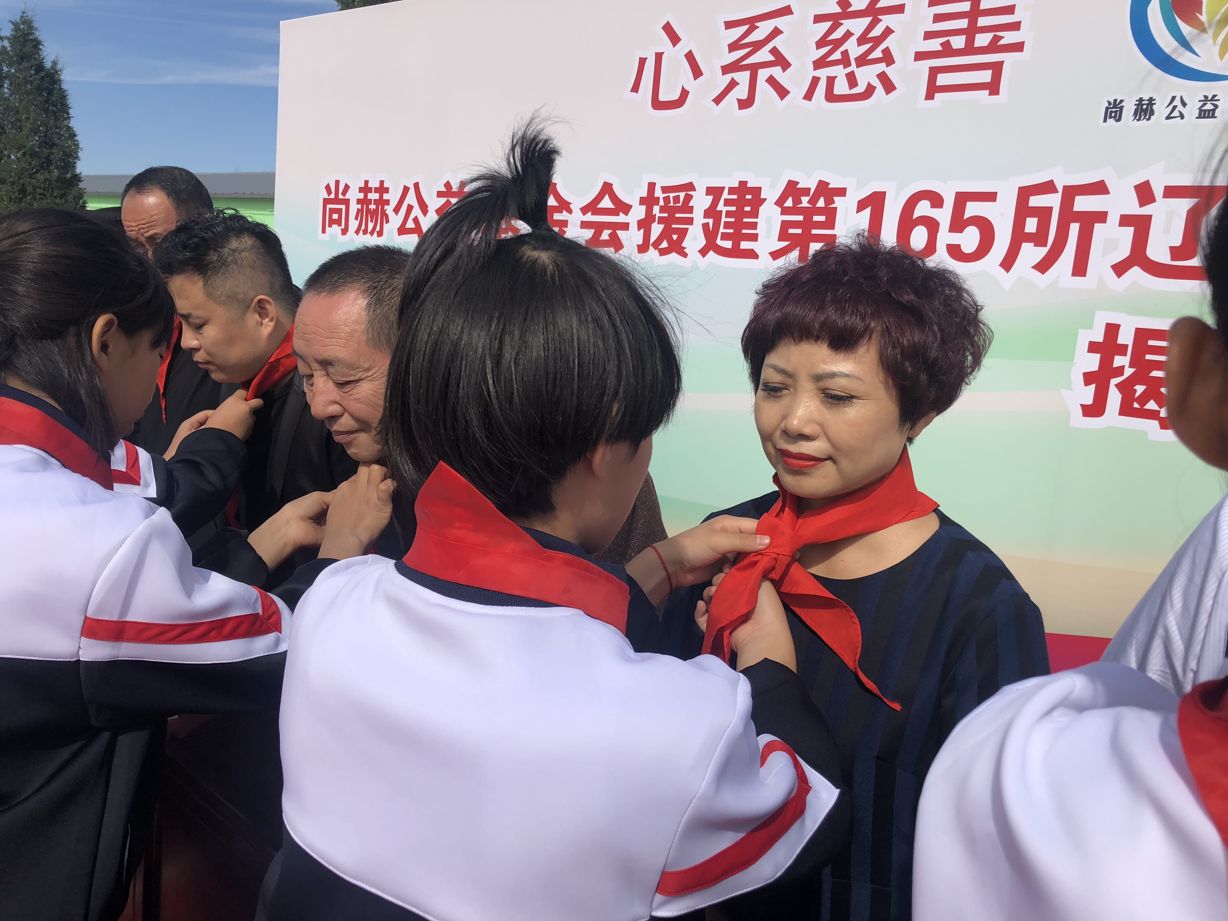 第165所 阜新市新邱区阿金歹米兰在线张迪小学 第165所 阜新市新邱区阿金歹米兰在线张迪小学