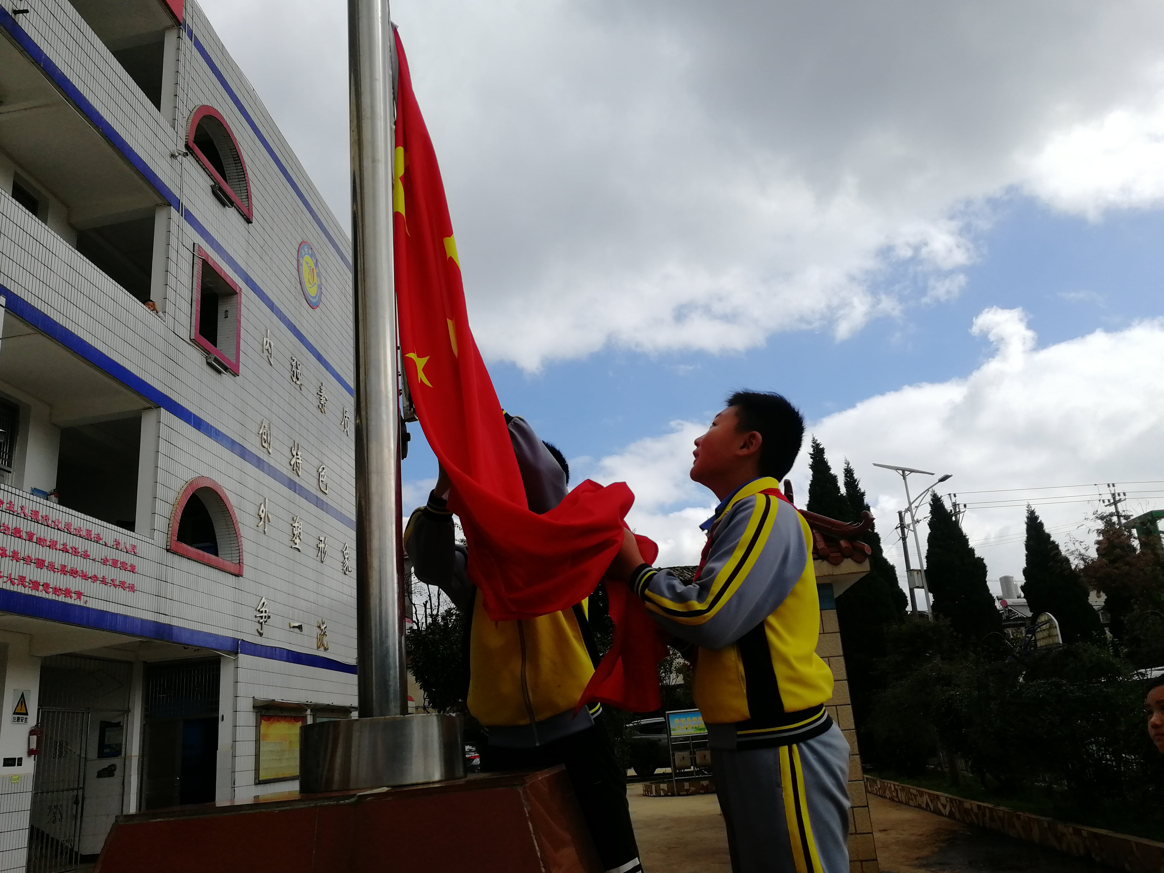 第166所 昆明市官渡区白汉场米兰在线任美萍学校 第166所 昆明市官渡区白汉场米兰在线任美萍学校