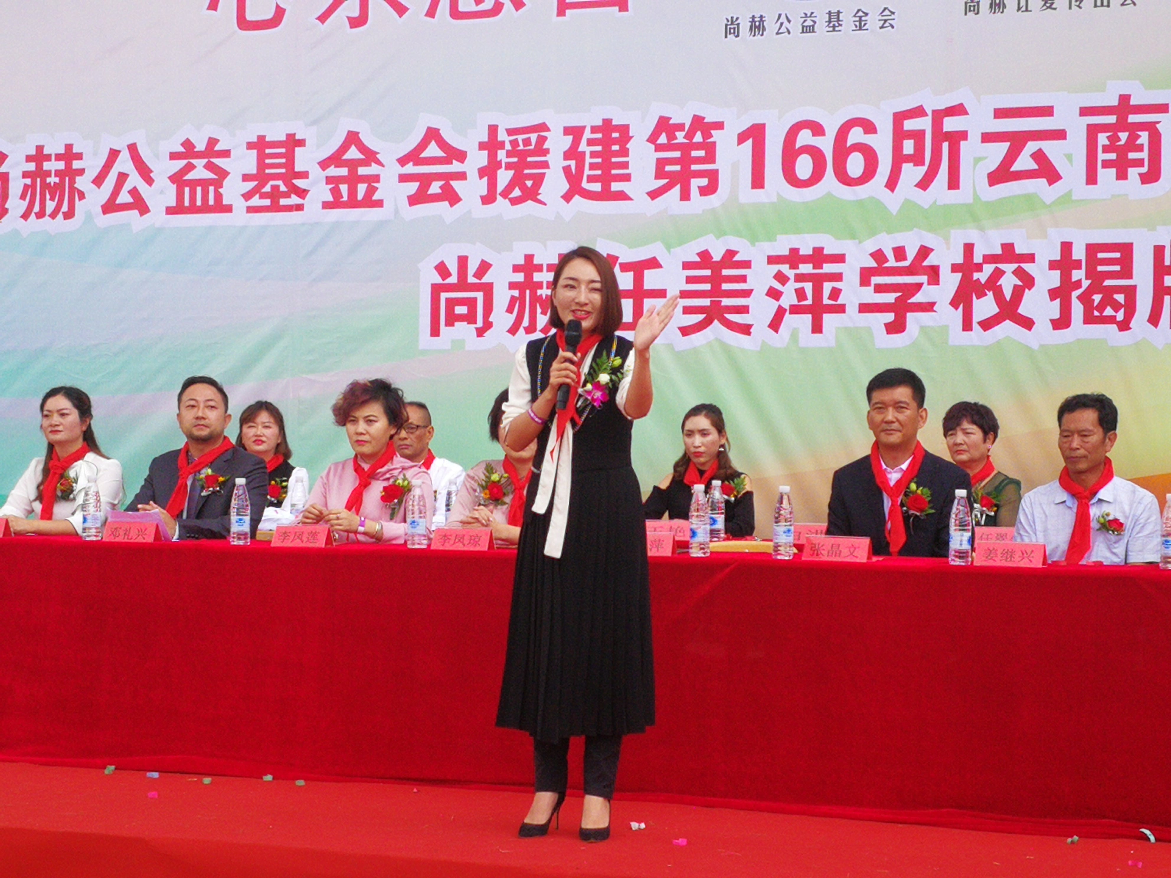 第166所 昆明市官渡区白汉场米兰在线任美萍学校 第166所 昆明市官渡区白汉场米兰在线任美萍学校