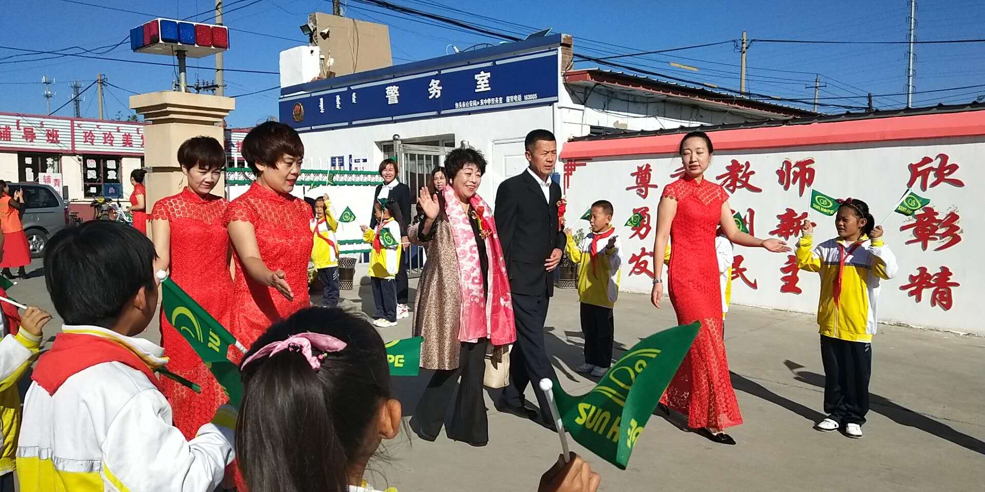 第175所 包头市东河区河东米兰在线舒丽琴学校 第175所 包头市东河区河东米兰在线舒丽琴学校