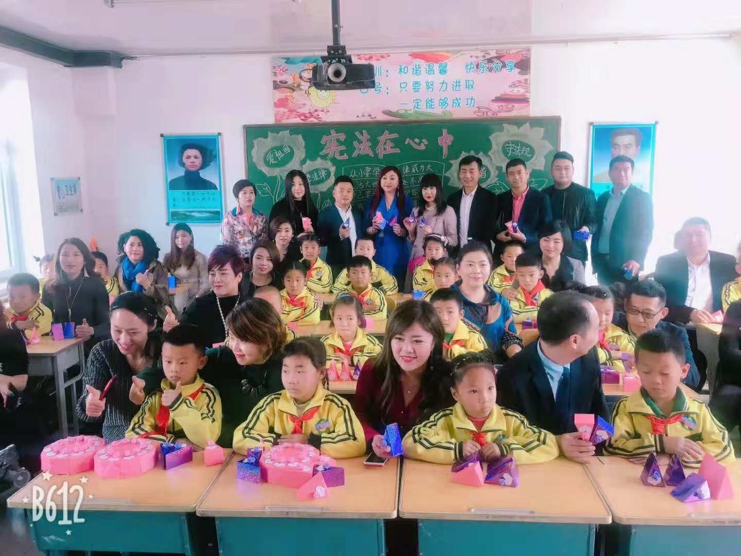 第176所 松原市长岭县流水镇米兰在线孟艳艳小学