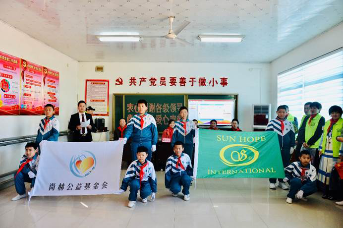 第189所 辽宁省阜新市清河门区河西镇米兰在线苗阳小学 第189所 辽宁省阜新市清河门区河西镇米兰在线苗阳小学