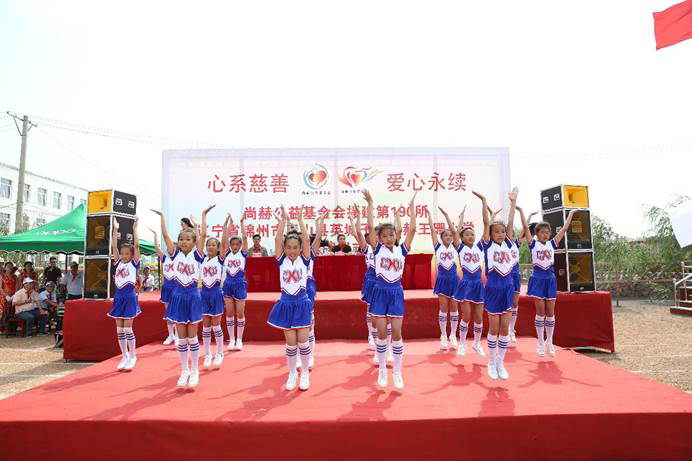 第190所 辽宁省锦州市黑山县英城子乡 米兰在线王珊小学 第190所 辽宁省锦州市黑山县英城子乡 米兰在线王珊小学