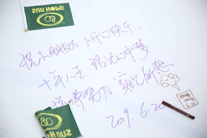 第190所 辽宁省锦州市黑山县英城子乡 米兰在线王珊小学 第190所 辽宁省锦州市黑山县英城子乡 米兰在线王珊小学