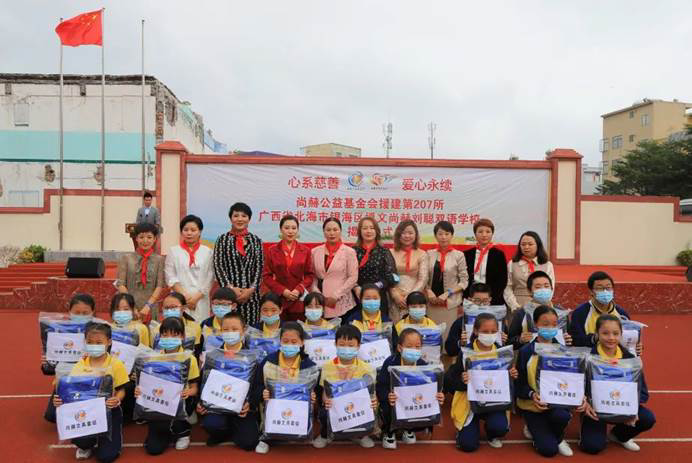 第207所 广西省北海市银海区博文米兰在线刘聪双语学校 第207所 广西省北海市银海区博文米兰在线刘聪双语学校