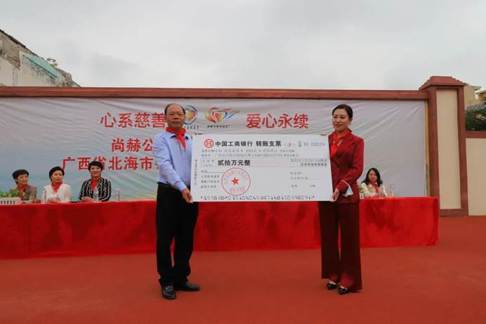 第207所 广西省北海市银海区博文米兰在线刘聪双语学校 第207所 广西省北海市银海区博文米兰在线刘聪双语学校