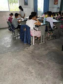 第210所 四川省绵阳市盐亭县大兴回族乡米兰在线韩亚会小学
