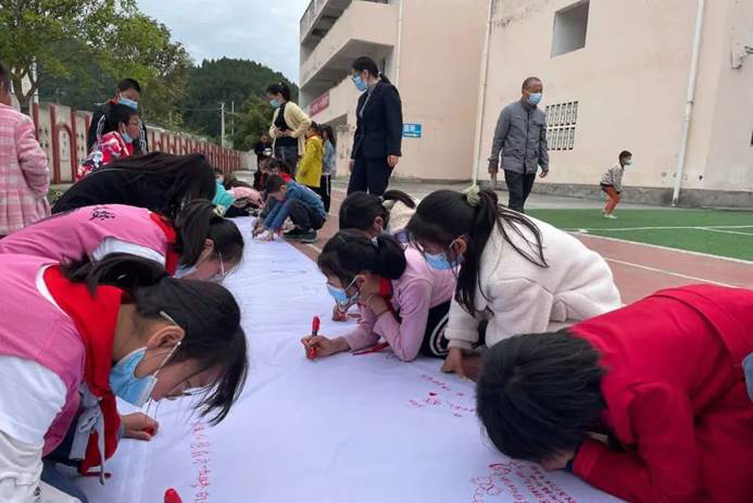 第210所 四川省绵阳市盐亭县大兴回族乡米兰在线韩亚会小学 第210所 四川省绵阳市盐亭县大兴回族乡米兰在线韩亚会小学