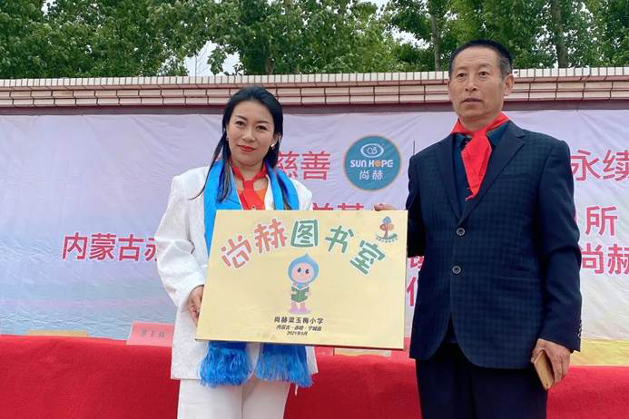 第211所 内蒙古赤峰市宁城县小城子镇高桥蒙汉米兰在线梁玉梅小学 第211所 内蒙古赤峰市宁城县小城子镇高桥蒙汉米兰在线梁玉梅小学