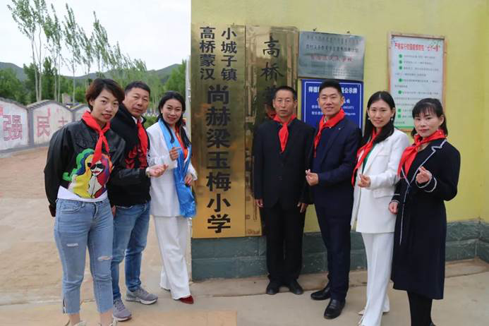 第211所 内蒙古赤峰市宁城县小城子镇高桥蒙汉米兰在线梁玉梅小学 第211所 内蒙古赤峰市宁城县小城子镇高桥蒙汉米兰在线梁玉梅小学
