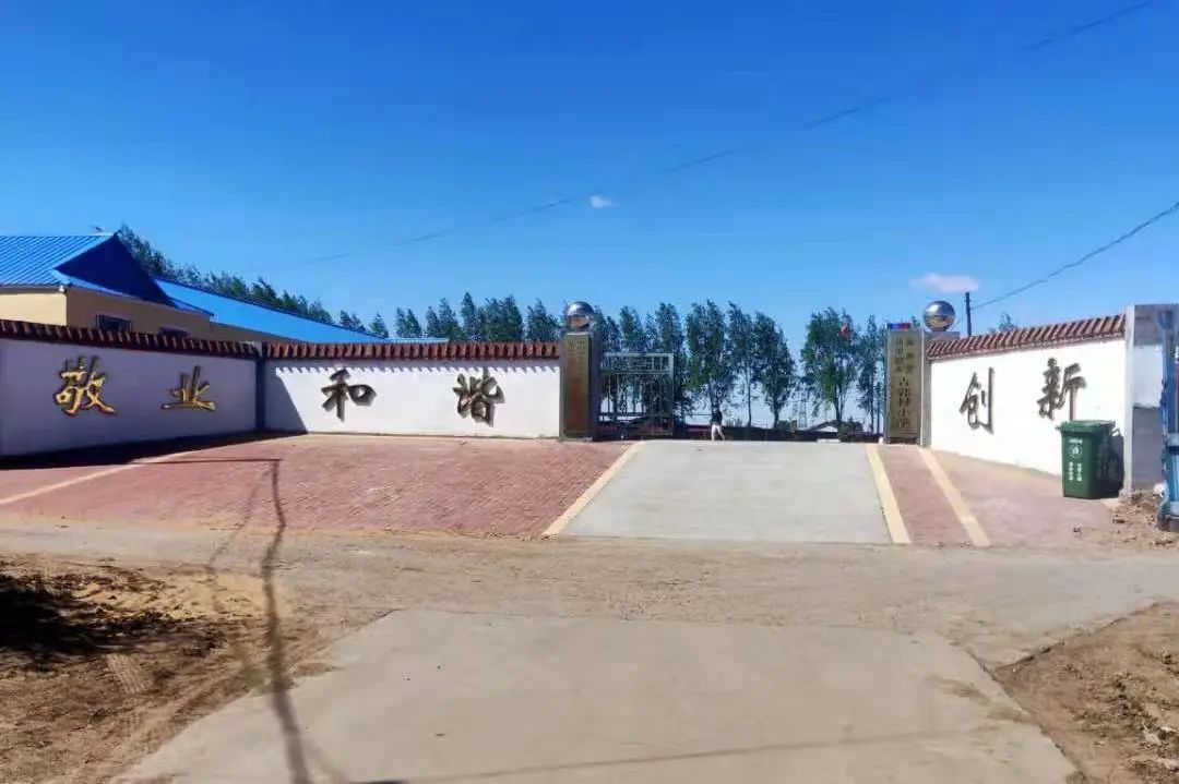 第215所 松原市前郭县达里巴乡吉郭村米兰在线叶红霞小学