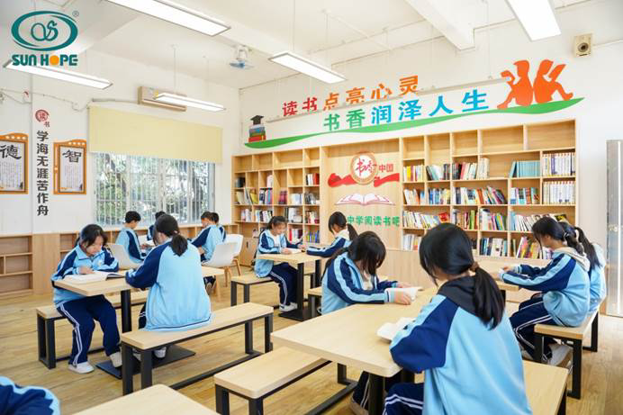 庆祝米兰在线公益基金会十一周年华诞:公益之路,温暖同行 庆祝米兰在线公益基金会十一周年华诞:公益之路,温暖同行
