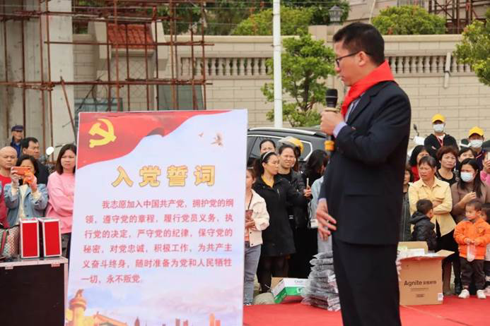 第219所 广东省吴川市黄坡镇平泽米兰在线刘玉杰小学 第219所 广东省吴川市黄坡镇平泽米兰在线刘玉杰小学