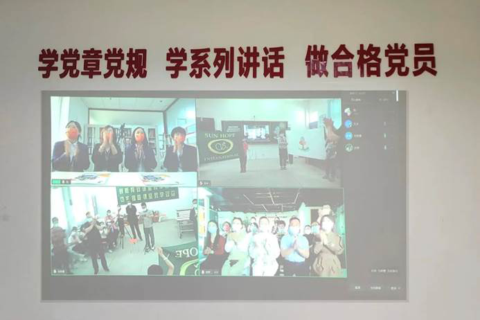 第220所 江苏省淮安市盱眙县天泉湖镇古城米兰在线刘红小学 第220所 江苏省淮安市盱眙县天泉湖镇古城米兰在线刘红小学