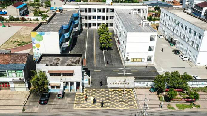 第220所 江苏省淮安市盱眙县天泉湖镇古城米兰在线刘红小学 第220所 江苏省淮安市盱眙县天泉湖镇古城米兰在线刘红小学