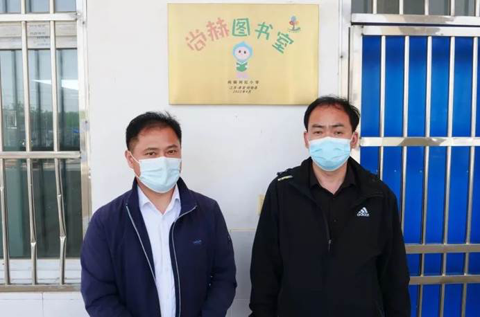 第220所 江苏省淮安市盱眙县天泉湖镇古城米兰在线刘红小学 第220所 江苏省淮安市盱眙县天泉湖镇古城米兰在线刘红小学