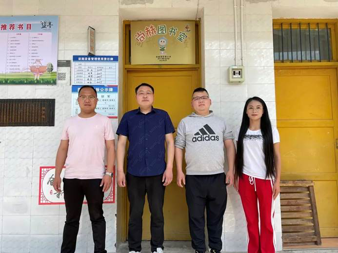 第221所 四川省绵阳市盐亭县永泰镇与可米兰在线周玲艳小学 第221所 四川省绵阳市盐亭县永泰镇与可米兰在线周玲艳小学