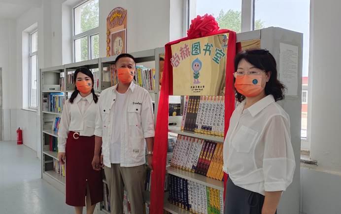 第223所 辽宁省锦州市黑山县四家子镇 米兰在线王珊小学 第223所 辽宁省锦州市黑山县四家子镇 米兰在线王珊小学