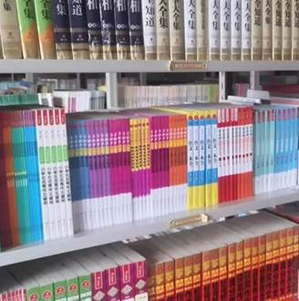 第224所 辽宁省铁岭市昌图县前双井镇 米兰在线赵春雨小学 第224所 辽宁省铁岭市昌图县前双井镇 米兰在线赵春雨小学