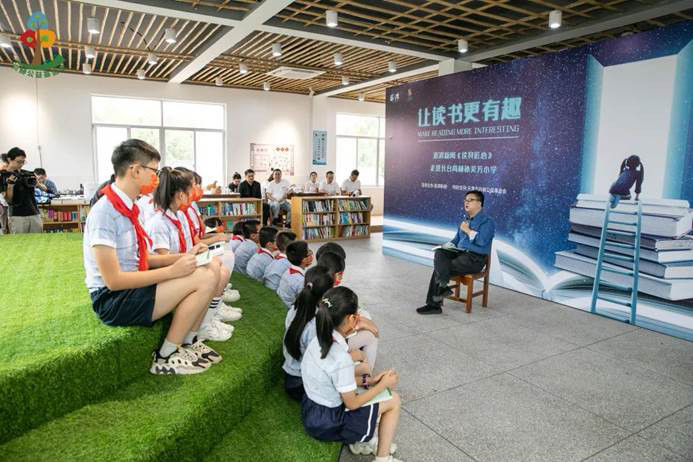 第227所 浙江省衢州市江山市长台米兰在线孙美芳小学 第227所 浙江省衢州市江山市长台米兰在线孙美芳小学