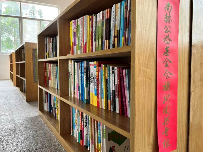 第227所 浙江省衢州市江山市长台米兰在线孙美芳小学 第227所 浙江省衢州市江山市长台米兰在线孙美芳小学