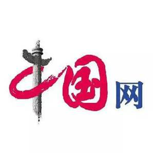 第227所 浙江省衢州市江山市长台米兰在线孙美芳小学 第227所 浙江省衢州市江山市长台米兰在线孙美芳小学