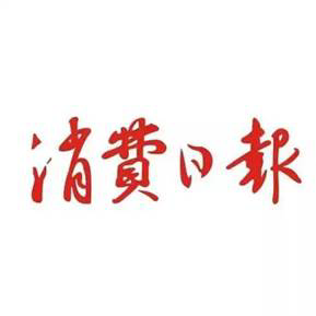 第227所 浙江省衢州市江山市长台米兰在线孙美芳小学 第227所 浙江省衢州市江山市长台米兰在线孙美芳小学