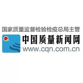 第227所 浙江省衢州市江山市长台米兰在线孙美芳小学 第227所 浙江省衢州市江山市长台米兰在线孙美芳小学