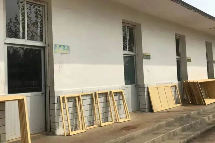 第229所 河北省保定市易县良岗 米兰在线韩亚会小学 第229所 河北省保定市易县良岗 米兰在线韩亚会小学