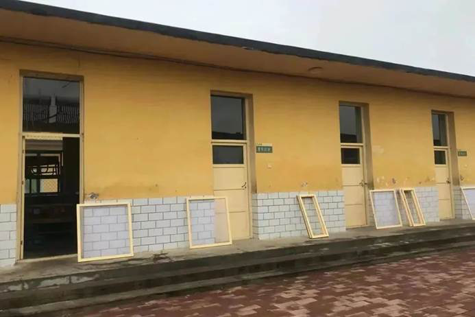 第229所 河北省保定市易县良岗 米兰在线韩亚会小学 第229所 河北省保定市易县良岗 米兰在线韩亚会小学