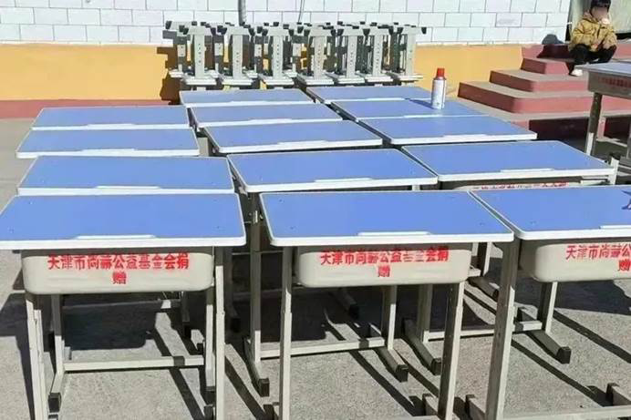 第229所 河北省保定市易县良岗 米兰在线韩亚会小学 第229所 河北省保定市易县良岗 米兰在线韩亚会小学