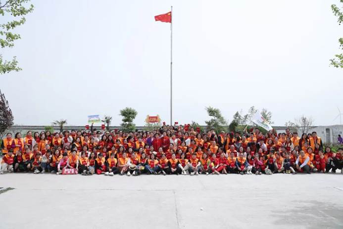 第231所 河南省商丘市夏邑县孔庄乡米兰在线陈玲小学 第231所 河南省商丘市夏邑县孔庄乡米兰在线陈玲小学