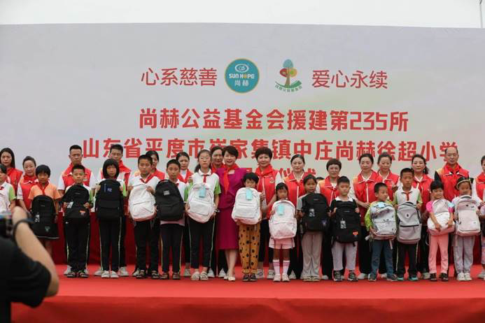 第235所 山东省平度市崔家集镇中庄米兰在线徐超小学 第235所 山东省平度市崔家集镇中庄米兰在线徐超小学