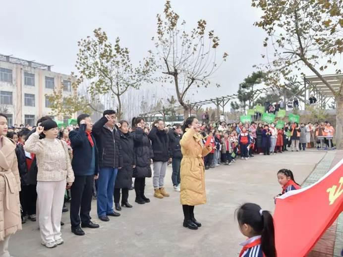 第242所 山东省新泰市果都镇米兰在线王茹小学 第242所 山东省新泰市果都镇米兰在线王茹小学