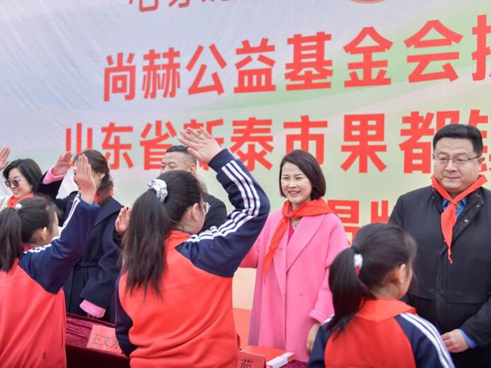 第242所 山东省新泰市果都镇米兰在线王茹小学 第242所 山东省新泰市果都镇米兰在线王茹小学
