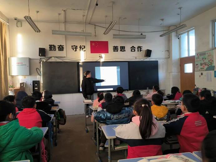 第242所 山东省新泰市果都镇米兰在线王茹小学 第242所 山东省新泰市果都镇米兰在线王茹小学