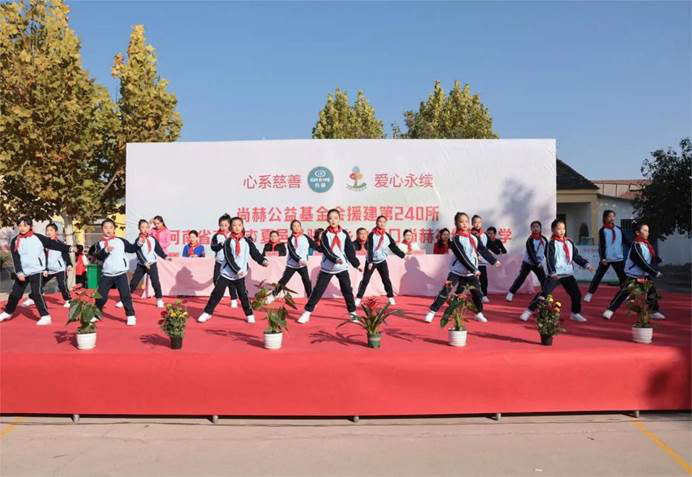 第240所 河南省商丘市夏邑县骆集乡中班口米兰在线祝红红小学 第240所 河南省商丘市夏邑县骆集乡中班口米兰在线祝红红小学