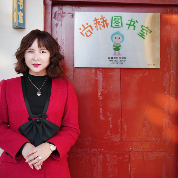第240所 河南省商丘市夏邑县骆集乡中班口米兰在线祝红红小学 第240所 河南省商丘市夏邑县骆集乡中班口米兰在线祝红红小学