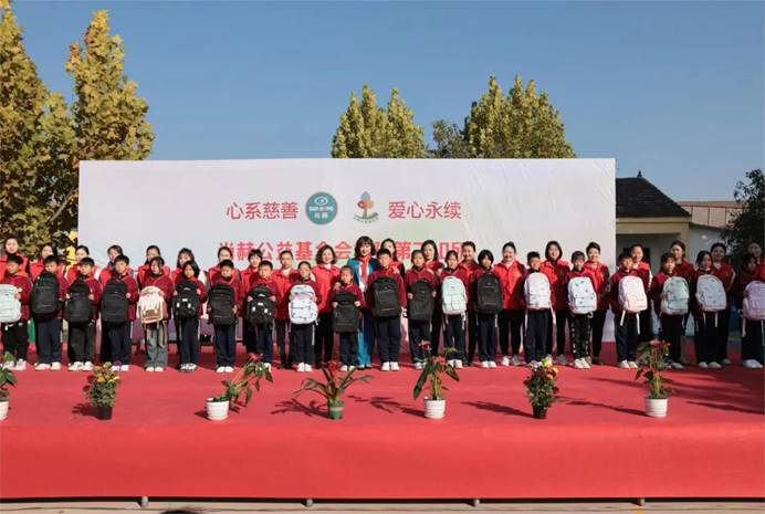 第240所 河南省商丘市夏邑县骆集乡中班口米兰在线祝红红小学 第240所 河南省商丘市夏邑县骆集乡中班口米兰在线祝红红小学