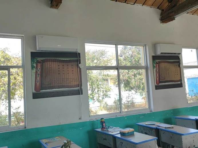 第240所 河南省商丘市夏邑县骆集乡中班口米兰在线祝红红小学 第240所 河南省商丘市夏邑县骆集乡中班口米兰在线祝红红小学