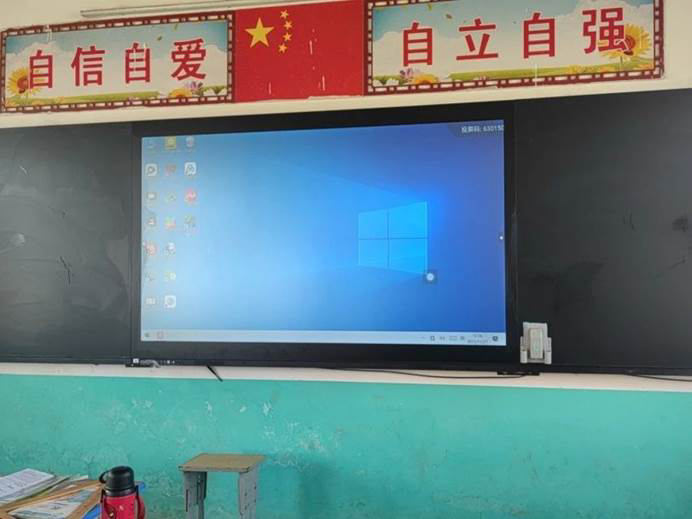 第240所 河南省商丘市夏邑县骆集乡中班口米兰在线祝红红小学 第240所 河南省商丘市夏邑县骆集乡中班口米兰在线祝红红小学