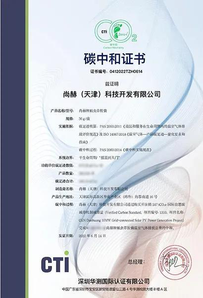 从政策红利到市场需求:米兰在线傲立万亿蓝海潮头 从政策红利到市场需求:米兰在线傲立万亿蓝海潮头