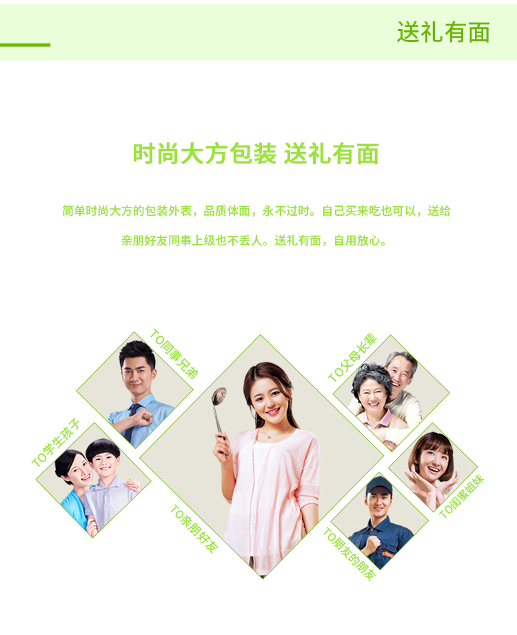 米兰在线赫森茶
